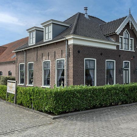 Hotel - Restaurant Hoeve Kromwijk Zoetermeer Eksteriør bilde